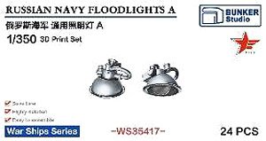 Russlan Navy Floodlights A (Plastic model)