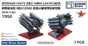 Russlan Navy RBU-12000 Launcher (Plastic model)