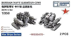 Russlan Navy Kashtan CIWS (Plastic model)
