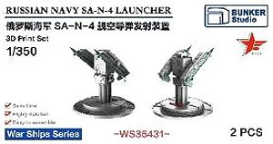 Russlan Navy SA-N-4 Launcher (Plastic model)