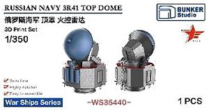 Russlan Navy 3R41 Top Dome (Plastic model)