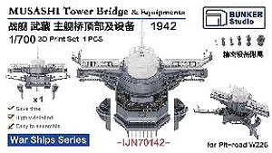 武蔵 艦橋頭頂部構造物 1942年 (プラモデル)