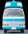 TLV-N312a Nissan Caravan Camper (White / Light Blue) 1973 (Diecast Car) Item picture5
