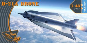 D-21A Drone ADVANCED KIT (Plastic model)