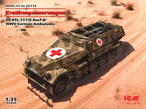 Sd.Kfz.251/8 Ausf.A `Krankenpanzerwagen` WWII German Ambulance (Plastic model)