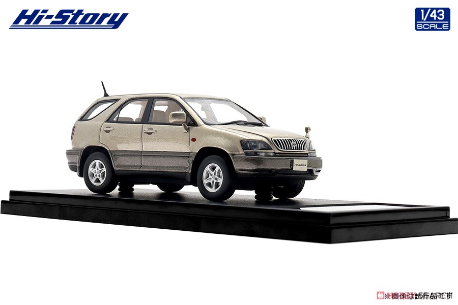 Toyota HARRIER 3.0 FOUR G Package (1997) Sparkling Gold Metallic (Diecast Car) Item picture3