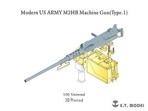 Modern US ARMY M2HB Machine Gun (Type.1) (Plastic model)