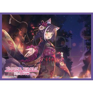 Chara Sleeve Collection Mat Series Princess Connect! Re:Dive Kyaru (New Year)(No.MT1768) (Card Sleeve)