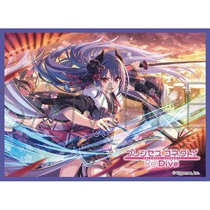 Chara Sleeve Collection Mat Series Princess Connect! Re:Dive Rei (New Year)(No.MT1772) (Card Sleeve)