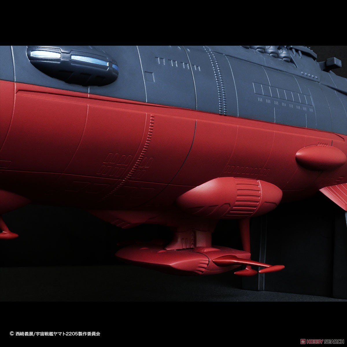 ジャンボソフビフィギュアMECHANICS 宇宙戦艦ヤマト (完成品) 商品画像8