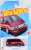 ホットウィール ベーシックカー 1986 トヨタ バン (玩具) パッケージ1