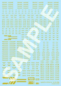 Hobby Japan Modeler`s Decal Marking 02 [Advanced Design Type: Mirror Gold] (Material)