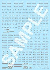 Hobby Japan Modeler`s Decal Marking 02 [Advanced Design Type: Mirror Silver] (Material)