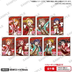 Love Live! School Idol Festival Square Can Badge Collection muse Valentine Ver. (Set of 9) (Anime Toy)