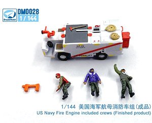 US Navy Fire Engine Included Crews (Finished Product) (Pre-built Aircraft)