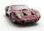 Ford GT40 MkIII 1966 Maroon (Diecast Car) Item picture4