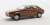 Austin Princess 2200 HLS 1979 Metallic Brown (Diecast Car) Item picture1