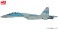 Su-35S Flanker E 61272, Chinese PLAAF, South China Sea Patrol, 2018 (Pre-built Aircraft) その他の画像1 Thumbnail