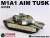 アメリカ海兵隊 M1A1 AIM TUSK 第2海兵遠征旅団 第8戦車大隊 イラク 2003 完成品 (完成品AFV) 商品画像4