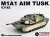 アメリカ海兵隊 M1A1 AIM TUSK 第2海兵遠征旅団 第8戦車大隊 イラク 2003 完成品 (完成品AFV) 商品画像1