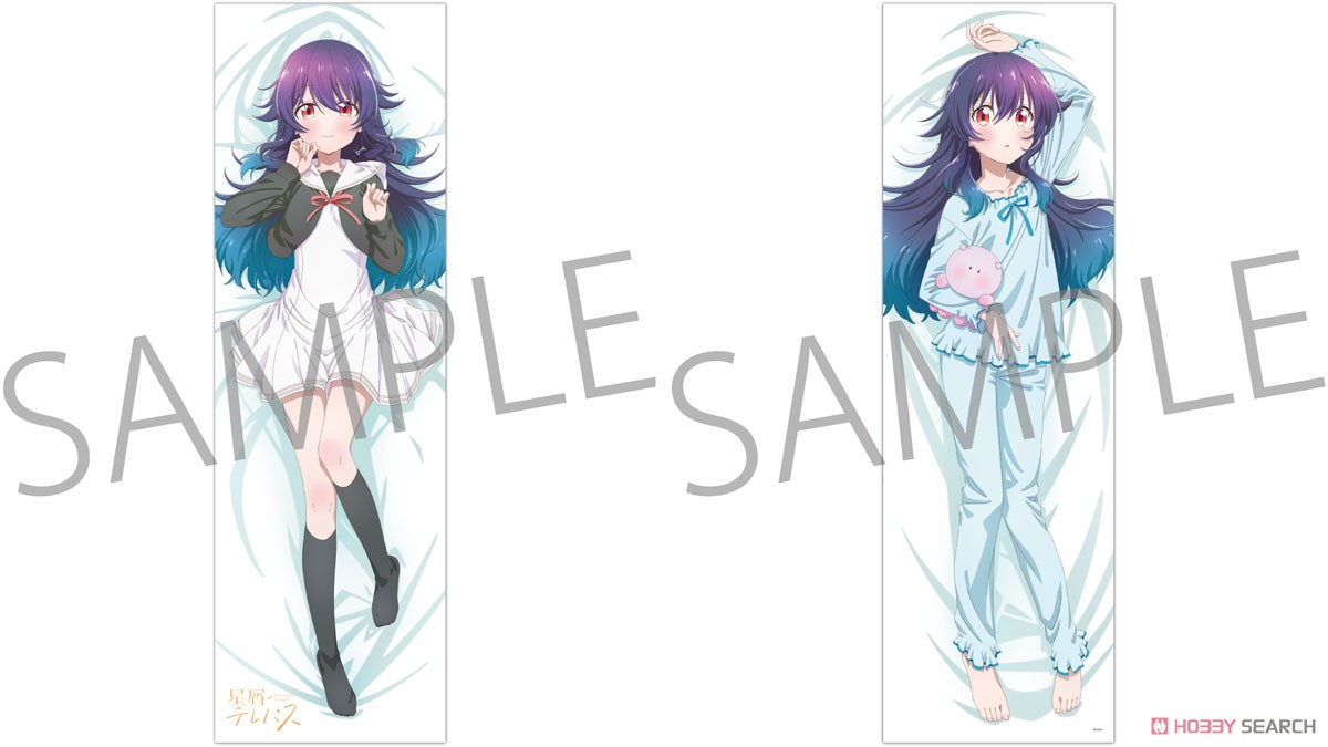 星屑テレパス 抱き枕カバー 小ノ星海果 (キャラクターグッズ) 商品画像3