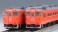 JR キハ40-1700形ディーゼルカー (首都圏色・タイフォン撤去車) セット (2両セット) (鉄道模型) 商品画像9 サムネイル