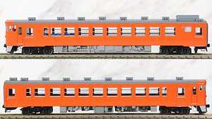 J.N.R. Type KIHA48-500 Diesel Car Set (2-Car Set) (Model Train)