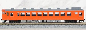 J.N.R. Diesel Car Type KIHA48-500 (T) (Model Train)