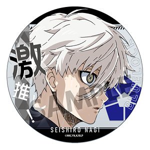 Blue Lock Favorite Acrylic Coaster Vol.3 Seishiro Nagi (Anime Toy)
