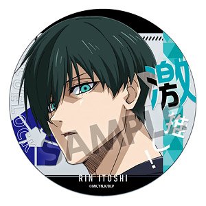 Blue Lock Favorite Acrylic Coaster Vol.3 Rin Itoshi (Anime Toy)