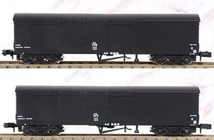 WAKI700 Ministry of the Navy Private Ownership Freight Car Style Two Car Set (2-Car Set) (Model Train)