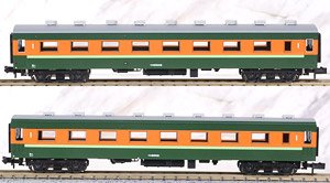 SARO85009+SARO85021 light Green Stripe Two Car Set (2-Car Set) (Model Train)