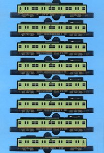 相模鉄道 新6000系 標準色 8両セット (8両セット) (鉄道模型)