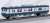 Sagami Railway Series New 6000 Revival Color Eight Car Set (8-Car Set) (Model Train) Item picture3