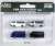 Toyota Hiace Long (4 Pieces) (Model Train) Package1