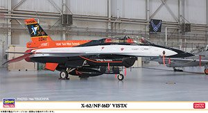 X-62/NF-16D Vista (Plastic model)