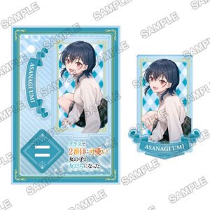 クラスで2番目に可愛い女の子と友だちになった アクリルスタンド 海[1] (キャラクターグッズ)