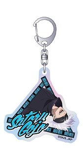 Jujutsu Kaisen Season 2 Aurora Acrylic Key Ring Satoru Gojo Parkour (Anime Toy)