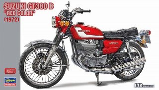スズキ GT380 B `レッドカラー` (プラモデル)