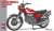 Suzuki GT380 B ` Red Color` (Model Car) Package1