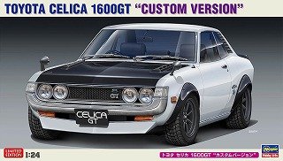 Toyota Celica 1600GT` Custom Version ` (Model Car)