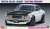トヨタ セリカ 1600GT`カスタムバージョン` (プラモデル) パッケージ1