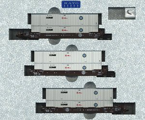 MAXI-IV BNSF Old Logo w/HUB (White) Container (3-Car Set) (Model Train)