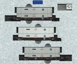 Gunderson MAXI-IV Double Stack Car BNSF Original Logo #253770 w/HUB (White) Containers 3 Unit Set (3-Car Set) (Model Train)