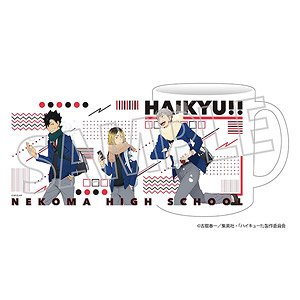 Haikyu!! Mug Cup Snowball Fight Nekoma (Anime Toy)