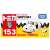 Dream Tomica No.153 Snoopy Car II (Tomica) Package1