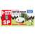 Dream Tomica SP Snoopy Car II Flying Ace (Tomica) Package1