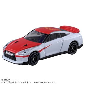 Shinkansen CW Tomica Nissan GT-R (E6 Komachi) (Tomica)