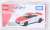 Shinkansen CW Tomica Nissan GT-R (E6 Komachi) (Tomica) Package2