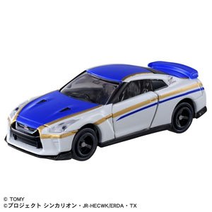 シンカリオンCW トミカ 日産 NISSAN GT-R(E7 かがやき) (トミカ)